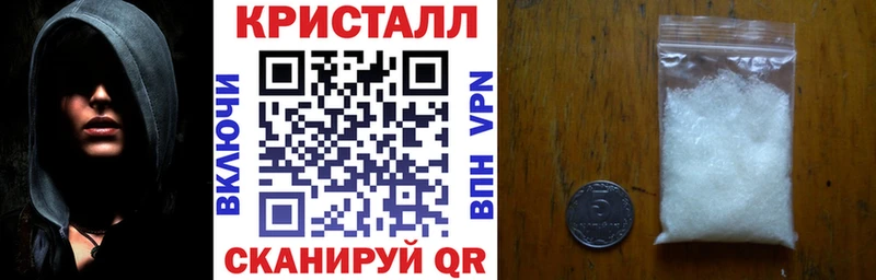 даркнет сайт  Невель  АМФ VHQ 