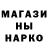 КЕТАМИН VHQ koledaskop
