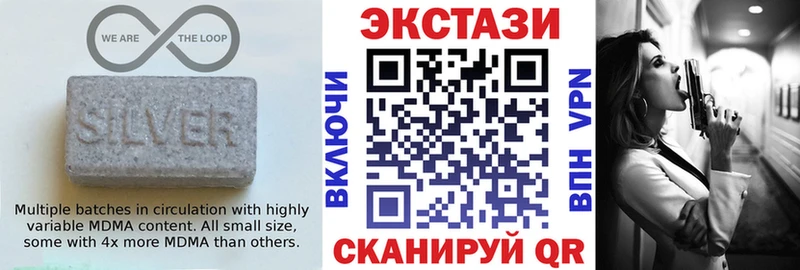гидра ссылка как найти закладки Невель Экстази бентли