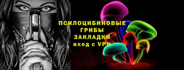 мефедрон мука Балабаново