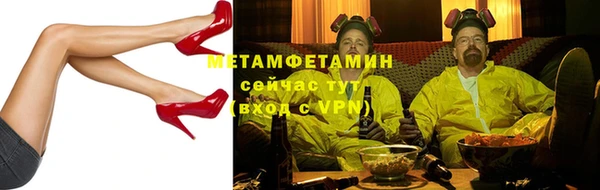 дмт Белоозёрский