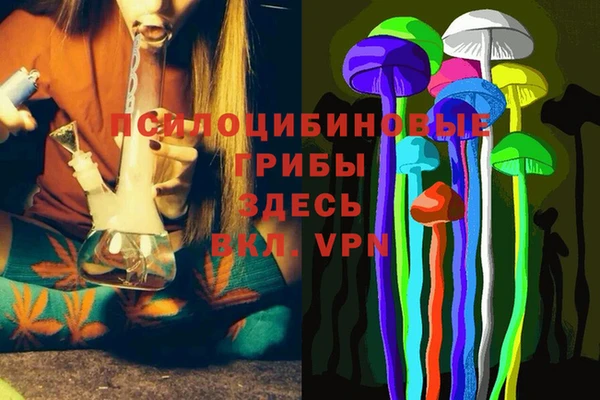мефедрон мука Балабаново