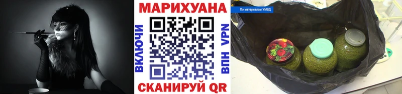 закладки  Невель  mega сайт  Каннабис сатива 